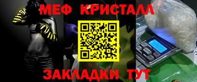 мдпв Уссурийск