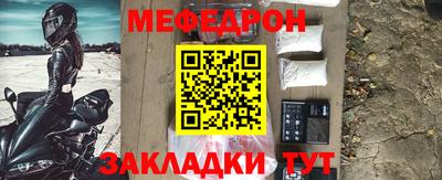 мдпв Чапаевск