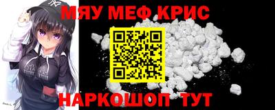 мдпв Чапаевск