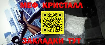 мдпв Чапаевск
