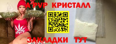 дмт Усть-Джегута