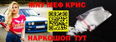 дмт Усть-Джегута