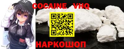 мдпв Уссурийск