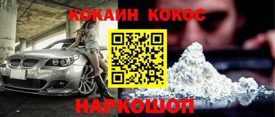 мдпв Уссурийск