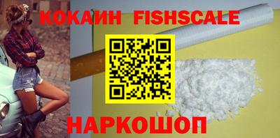 экстази Чебоксары