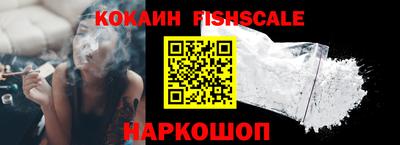 экстази Чебоксары