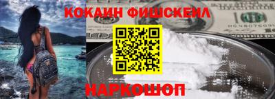 дмт Усть-Джегута