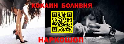 мдпв Уссурийск