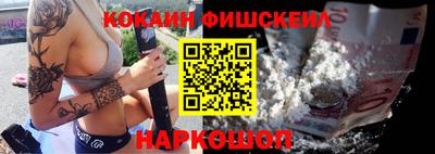 экстази Чебоксары