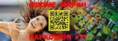 мефедрон мука Чебаркуль