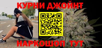 экстази Чебоксары