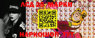мдпв Чапаевск
