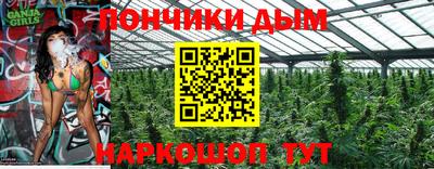 экстази Чебоксары
