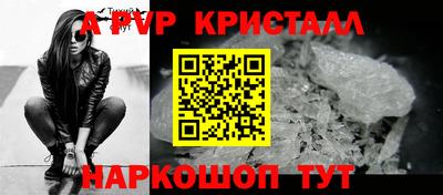 мдпв Чапаевск