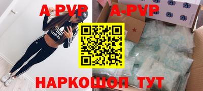 экстази Чебоксары