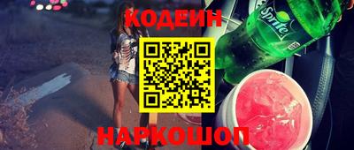 МДПВ Усть-Илимск