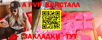 экстази Чебоксары