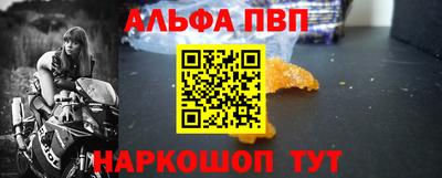 мдпв Уссурийск
