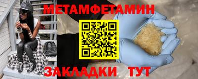 мдпв Чапаевск