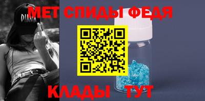 экстази Чебоксары