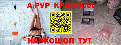 мдпв Чапаевск