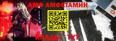 экстази Чебоксары