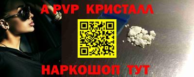 МДПВ Усть-Илимск