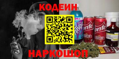 мдпв Чапаевск