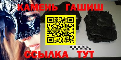 МДПВ Усть-Илимск