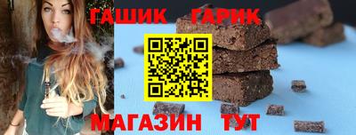 мефедрон мука Чебаркуль