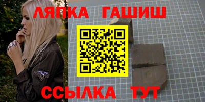 мефедрон мука Чебаркуль