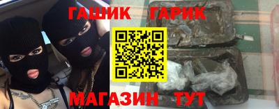 мефедрон мука Чебаркуль