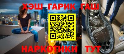 дмт Усть-Джегута