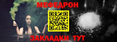 дмт Усть-Джегута