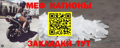 мдпв Чапаевск