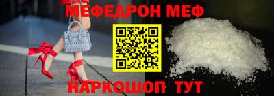 дмт Усть-Джегута