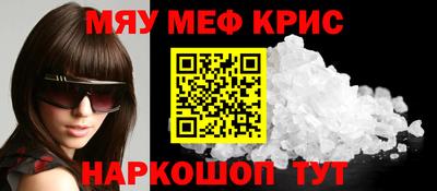 мдпв Уссурийск