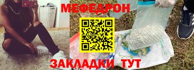 экстази Чебоксары