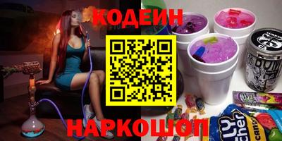 экстази Чебоксары